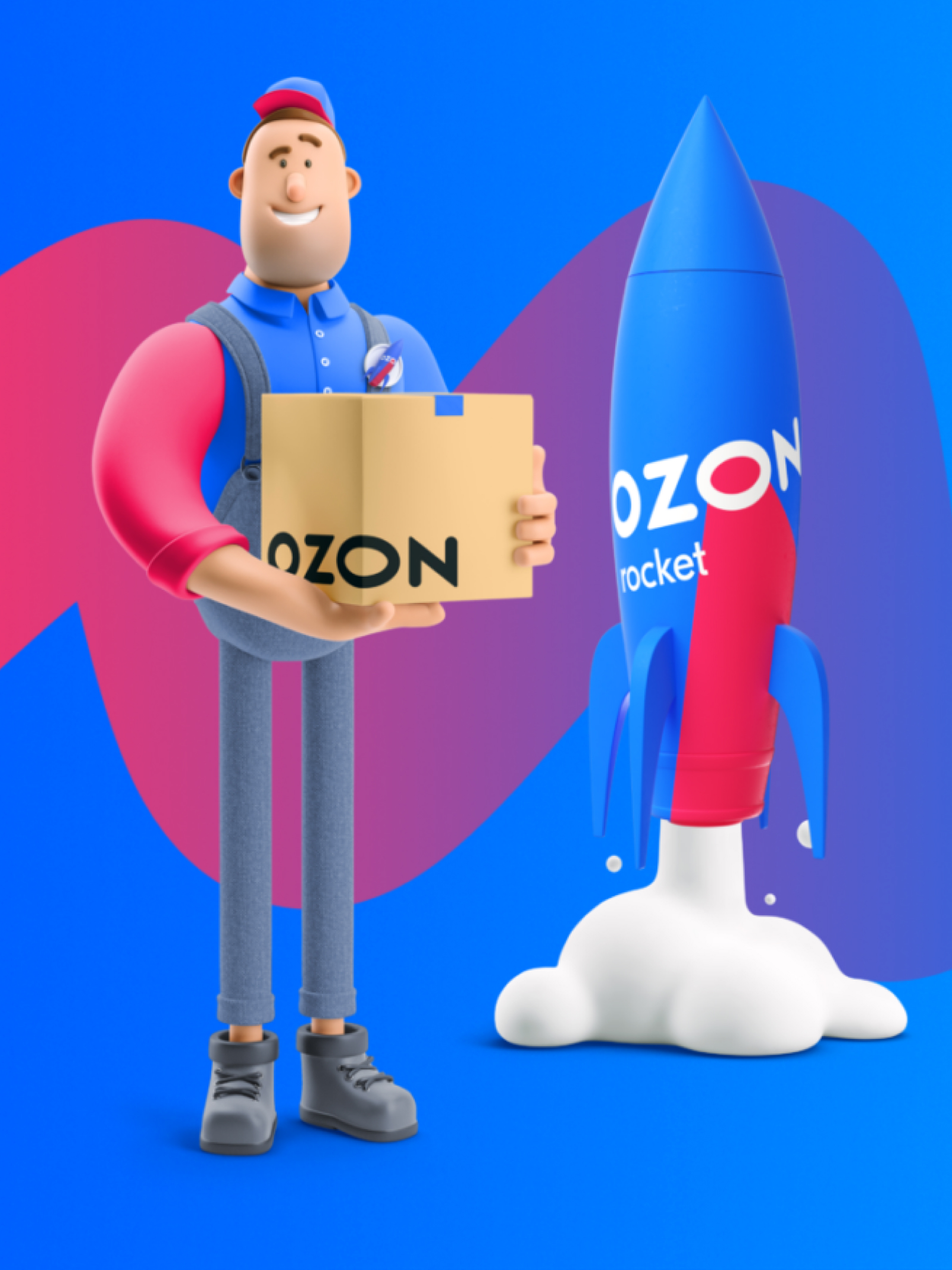 Официальный модуль «Ozon Rocket» для «WordPress»
