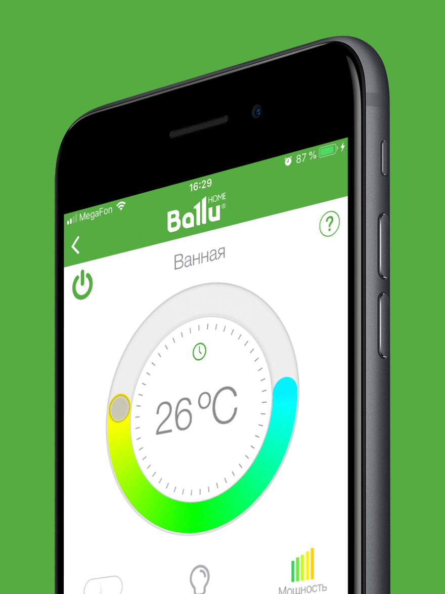 Мобильное приложение «Ballu»