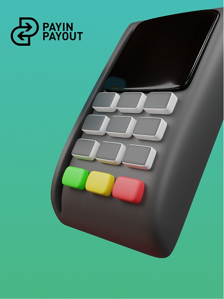 Платежный модуль «Payin-Payout» для «1С-Битрикс»