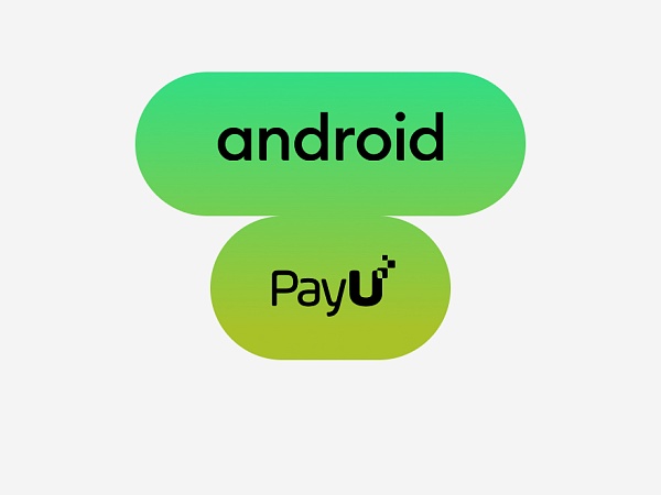 Разработка Android SDK для платежной системы «PayU»